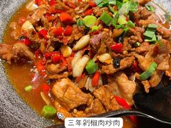 三年剁椒肉炒肉-味上湘菜馆(岳麓山店)