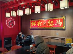 -茶话弄(中贸广场店)