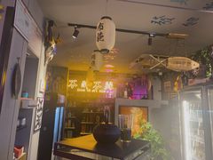 -浪起·江湖菜馆(陶瓷路店)