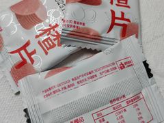 -花盐街·四川乐山小吃(西单大悦城店)