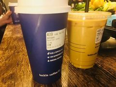 -瑞幸咖啡(艺树家工场店)