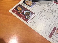 -天妇罗内顺田(罗湖店)