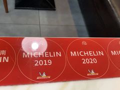 -兰亭餐厅(原嵩山路店)