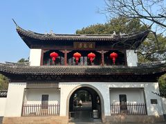 -汇龙潭