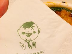 -水平有限广西米粉·广西风味集(五道口店)