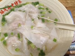 -协茂森老钟家(保利店)