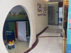 -泰康拜博口腔(凯迪大厦店)