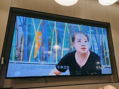 -勇利赵家烤肉坊(含光路店)