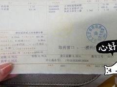 -上海市徐汇区口腔医院