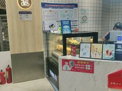 -茶百道(京华城店)