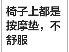 -幸福蓝海国际影城(崇安寺T12店)
