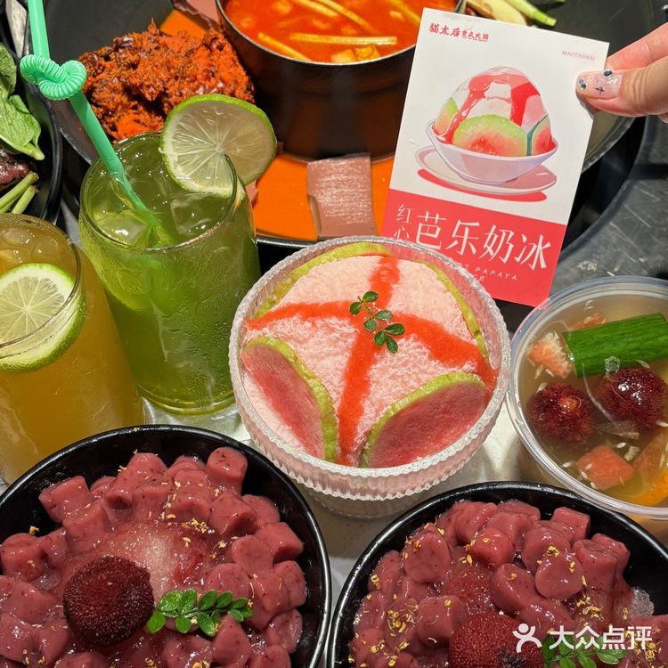 福州你出息了！！海南糖水也是整上了！