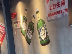 -幸福小串·地摊小炉子(三阳路店)