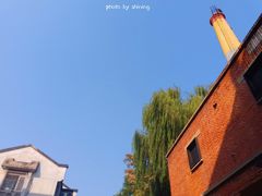 -大酉·M Coffee(北京美术馆店)