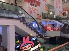 大堂-旺顺阁鱼头泡饼(小红门店)