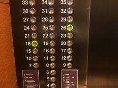 -上海红塔豪华精选酒店