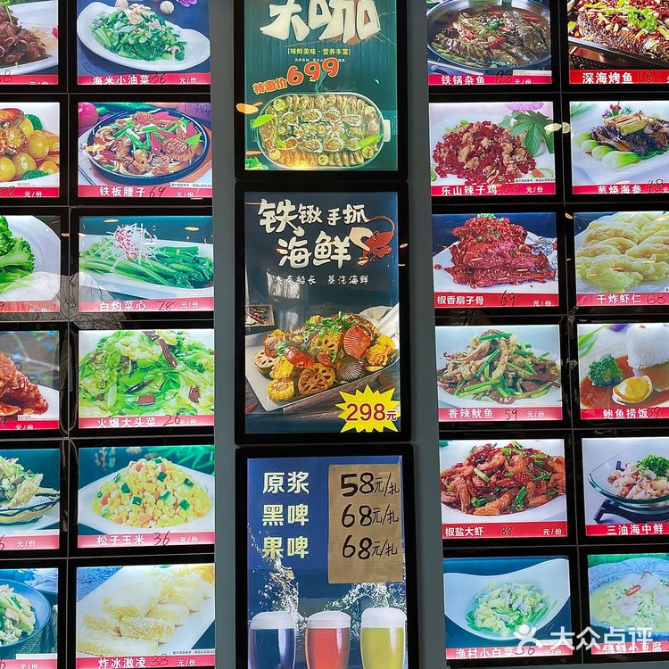 青岛这家手抓海鲜店千万不要错过 手抓海鲜