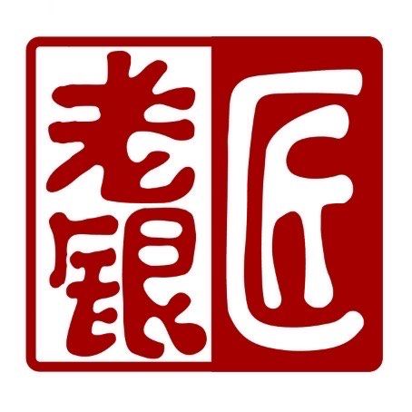 黄金辨别小技巧