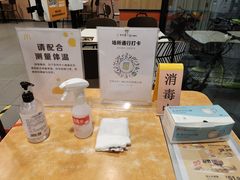 -麦当劳(清溪店)