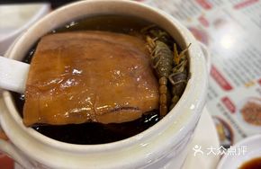 Signature Ganoderma, Poria, Scorpion and Turtle Stew