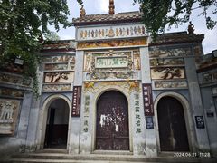 -岳麓山风景名胜区