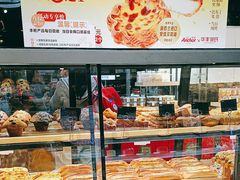 -华丰贺氏(福新西路店)