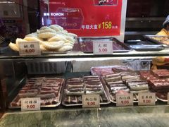 -四宜糕团店(南大街店)