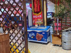 -香约老地方烧烤(九道街店)