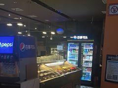 -火炉火自助餐(喜隆多店)