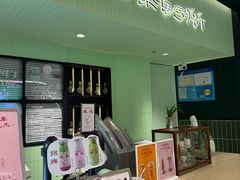 -鹤茶野所(上海首店)