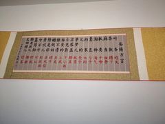-百年聚宾楼(北大街店)