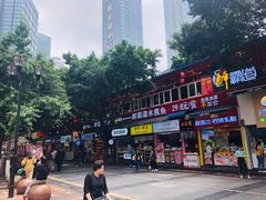 门面-八一好吃街·高品美食广场
