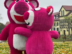 -歌斐颂巧克力小镇