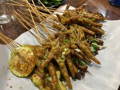 -林二哥宜烤官·宜宾小烧烤