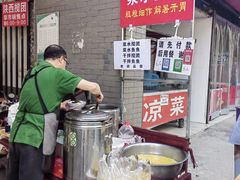 -东仓门早市