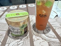 -英歌魂(普宁广场店)