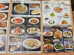 -同发号饭庄(复兴路店)