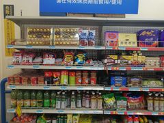 -沃尔玛购物广场(中山店)