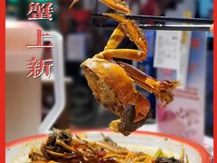 -老长沙龙虾馆·聚会餐厅(白石洲店)