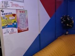 -星光大道KTV(金沙洲店)