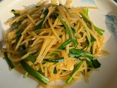 -天天渔港(杏林街店)