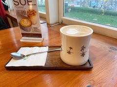 燕麦拿铁咖啡-雕刻时光咖啡馆(交大店)