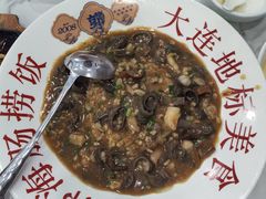 -小郭私房菜·海肠捞饭店(学士街店)