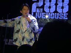 -288 Livehouse 酒吧(思南公馆店)