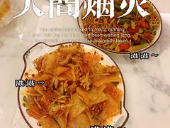 -关中闫记粉蒸肉(和平路店)