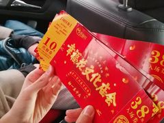 -幸福花欢乐世界(东辰广场A座店)