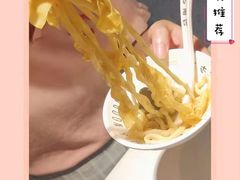 -友达面馆(广州总店)
