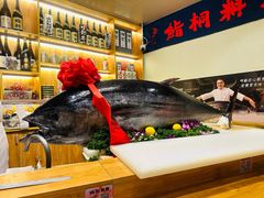 -鮨桐日本料理(望京店)