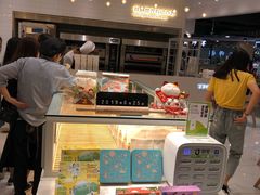 -爸爸糖吐司面包(大连高新锦辉商场店)