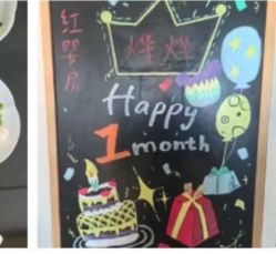 -星摇篮月子中心(紫竹万怡店)